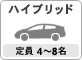 �n�C�u���b�h
