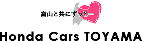 富山と共にずっと…